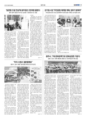 09면 미리보기 이미지