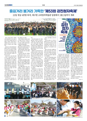 12면 미리보기 이미지