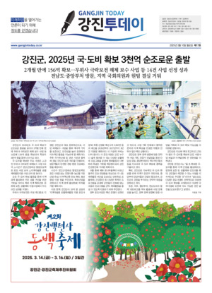 01면 미리보기 이미지