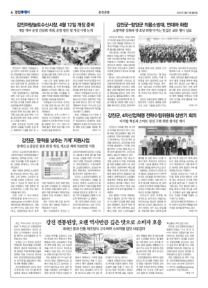 04면 미리보기 이미지