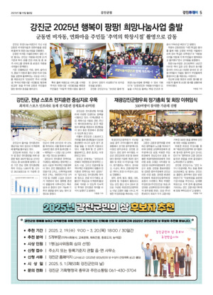 05면 미리보기 이미지