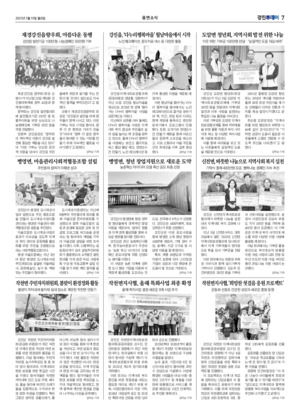 07면 미리보기 이미지