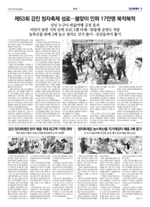 09면 미리보기 이미지