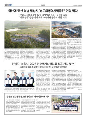 10면 미리보기 이미지