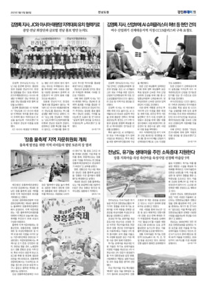 11면 미리보기 이미지