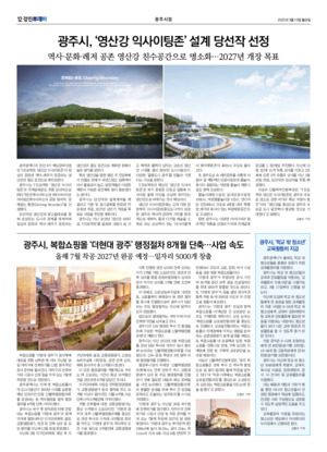 12면 미리보기 이미지