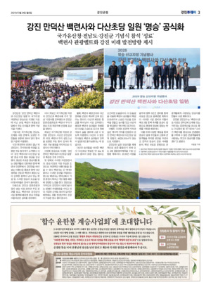 03면 미리보기 이미지