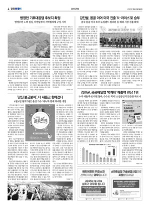 04면 미리보기 이미지