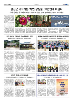 05면 미리보기 이미지