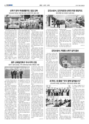 06면 미리보기 이미지