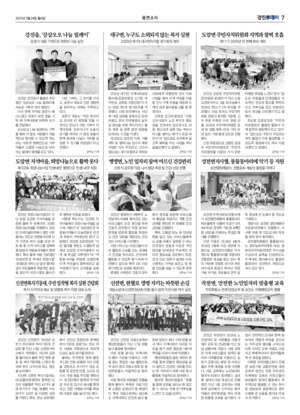 07면 미리보기 이미지