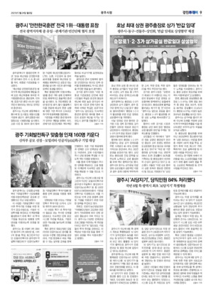 09면 미리보기 이미지