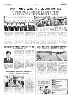 11면 미리보기 이미지