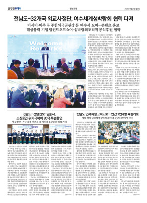 12면 미리보기 이미지