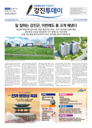 01면 미리보기 이미지