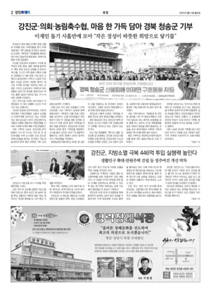 02면 미리보기 이미지