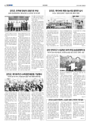 04면 미리보기 이미지