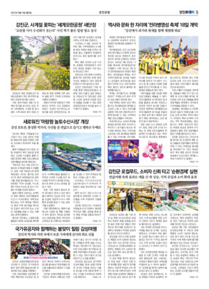 05면 미리보기 이미지