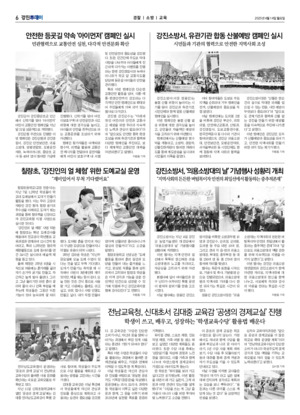 06면 미리보기 이미지