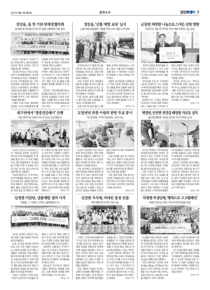 07면 미리보기 이미지