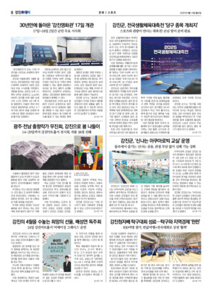 08면 미리보기 이미지