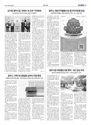 09면 미리보기 이미지