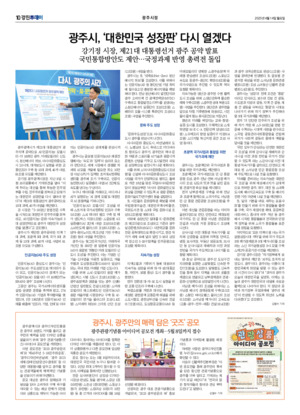 10면 미리보기 이미지