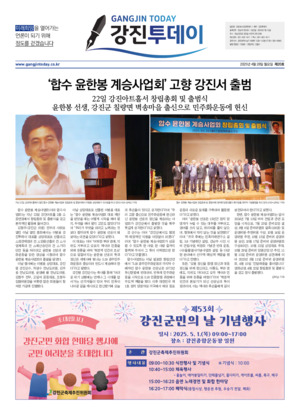 01면 미리보기 이미지