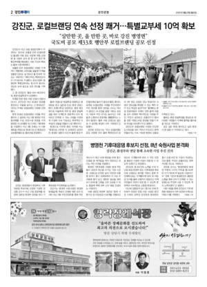 02면 미리보기 이미지