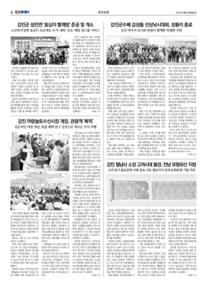 04면 미리보기 이미지