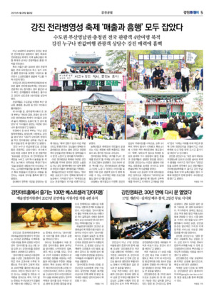 05면 미리보기 이미지