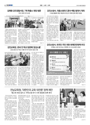 06면 미리보기 이미지