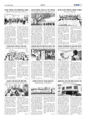 07면 미리보기 이미지