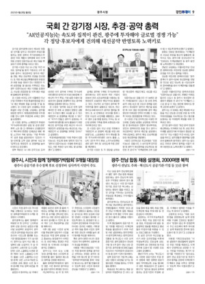 09면 미리보기 이미지