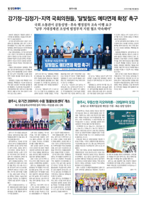 10면 미리보기 이미지