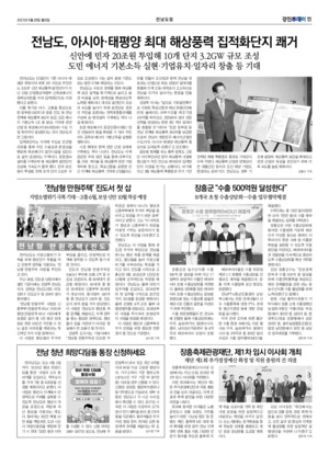 11면 미리보기 이미지