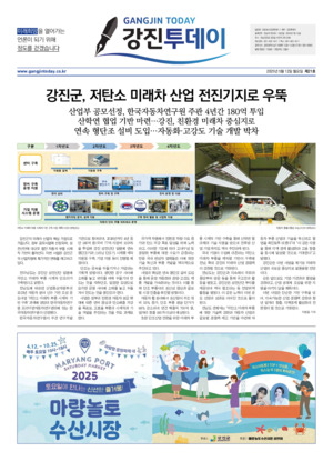 01면 미리보기 이미지