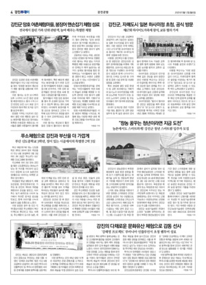 04면 미리보기 이미지