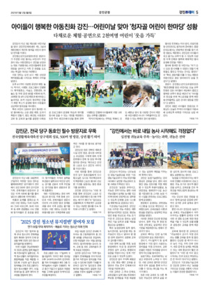 05면 미리보기 이미지