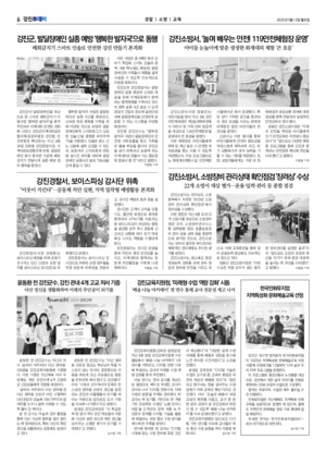 06면 미리보기 이미지