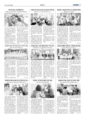 07면 미리보기 이미지