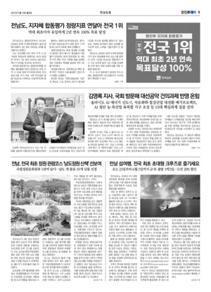 09면 미리보기 이미지