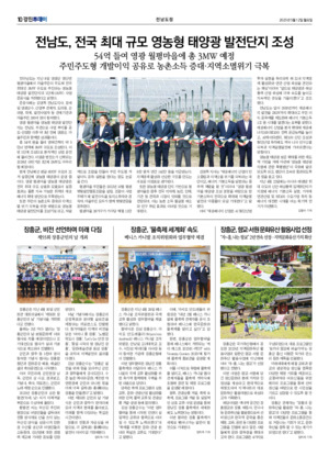 10면 미리보기 이미지