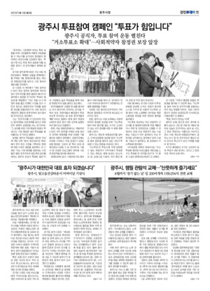 11면 미리보기 이미지