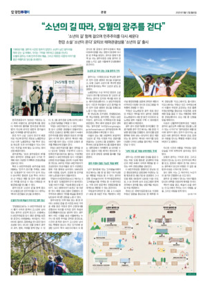 12면 미리보기 이미지