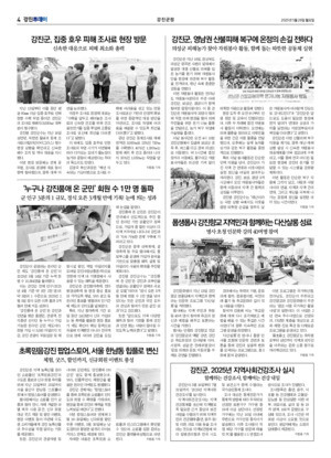 04면 미리보기 이미지