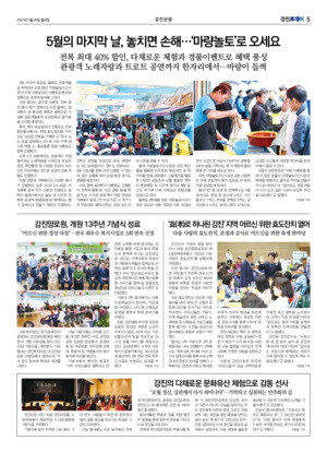 05면 미리보기 이미지