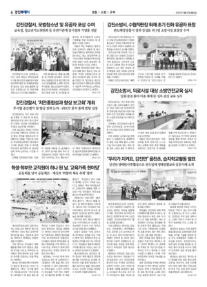 06면 미리보기 이미지