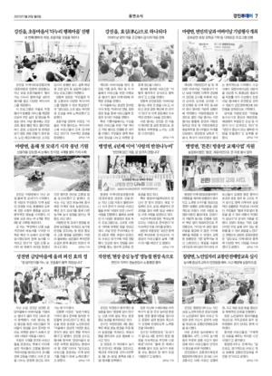 07면 미리보기 이미지