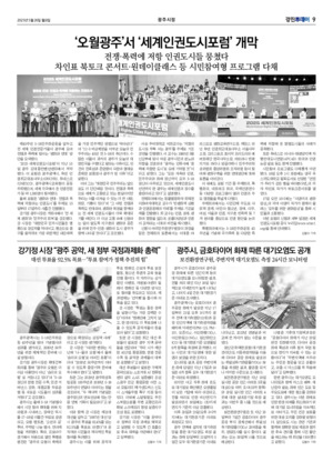 09면 미리보기 이미지